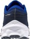 Mizuno Męskie buty do biegania MIZUNO WAVE SKYRISE 5 (J1GC240903) 42 6