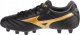 Mizuno Mizuno Morelia II Pro FG P1GA231350 Czarne 45 2