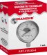 Diamond MANOMETR TECHNICZNY ÅR. 63MM 0-6 BAR GW 2/5 2