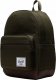 Herschel Herschel Pop Quiz Backpack 11405-04488 Zielone One size 1