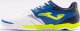 Joma Joma Cancha 2402 IN CANS2402IN białe 42 1