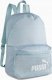 Puma Plecak Puma Core Base Backpack 090269-02 1