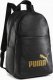 Puma Plecak Puma Core Up Backpack 090276-01 1