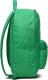 Nike Plecak Nike Heritage Backpack DC4244-324 2