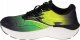 Joma Joma Podium Men 2416 RPODIS2416 Zielone 41 3