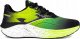 Joma Joma Podium Men 2416 RPODIS2416 Zielone 41 7