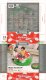 Bestway Fotel dmuchany 112x112x66cm B75123 45962 12