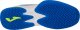 Joma Joma Master 1000 Men 2432 TM100S2432C białe 40 4