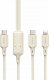 Dudao Kabel 3w1 Dudao L7SE USB-C / USB-C, Lightning, microUSB 66W 1.2m beżowy 1