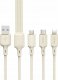 Dudao Kabel 3w1 Dudao L7SE USB-C / USB-C, Lightning, microUSB 66W 1.2m beżowy 7