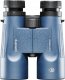 Lornetka Bushnell Bushnell H2O 2 10x42 Roof Prism 1