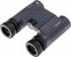 Lornetka Bushnell Bushnell H2O 2 10x42 Roof Prism 11