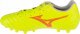 Mizuno Mizuno Monarcida Neo III Select AG P1GA242645 Żółte 42 1