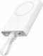 Powerbank Joyroom Powerbank Joyroom JR-PBM01 MagSafe 10000mAh 20W z podstawką + kabel Lightning / USB-C biały 1