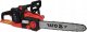 Piła łańcuchowa Yato YT-828131 2 x 18 V 40 cm 3