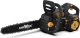 Mowox MoWox | Excel Series Hand Held Battery Chain Saw With Toolless Saw Chain Tension System | ECS 4062 Li | 62 V | Lithium-ion technology 2