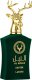 Lattafa LATTAFA AL NOBLE SAFEER GREEN (M/W) EDP/S 100ML 3