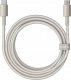 Kabel USB Baseus USB-C - USB-C 2 m Złoty (BSU4882) 11