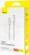 Kabel USB Baseus USB-C - USB-C 2 m Złoty (BSU4882) 12