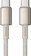 Kabel USB Baseus USB-C - USB-C 2 m Złoty (BSU4882) 7