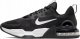Nike Buty do treningu Nike Air Max Alpha Trainer 5 DM0829 001 1