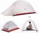 Namiot turystyczny Naturehike Naturehike Namiot Cloud Up 1 20D Updated NH18T010-T-Forest Green 1