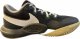 Nike Nike Hyperquick FN4678-001 Czarne 43 1