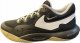 Nike Hyperquick FN4678-001 Czarne 46 1