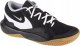 Nike Hyperquick FN4678-001 Czarne 46 5