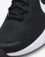 Nike Nike Revolution 7 FB2207-001 Czarne 41 7