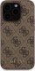 Guess Zestaw Guess GUBPM5P15L4GEMGW Apple iPhone 15 Pro hardcase + Powerbank 5000mAh MagSafe 4G Metal Logo brązowy/brown 2