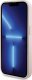 Guess Zestaw Etui + Powerbank do iPhone 15 Pro | 5000mAh MagSafe 4G | różowe 5