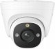 Kamera IP Reolink P344 POE 8