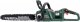 Piła łańcuchowa Metabo PILARKA LANCUCHOWA AKU. MS 36-18 LTX BL 40 6