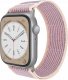 Jcpal Pasek FlexLoop do Apple Watch 38/40/41 mm beżowy 4