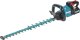 Makita Nożyce akumulatorowe UH008GD201 60 cm 2