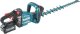 Makita Nożyce akumulatorowe UH008GD201 60 cm 6
