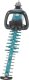 Makita Nożyce akumulatorowe UH008GD201 60 cm 7