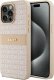 DKNY DKHCP15XPRTHSLP iPhone 15 Pro Max 6.7" różowy/pink hardcase Leather Mono Stripe & Metal Logo 1