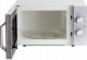 Kuchenka mikrofalowa Sharp Sharp Mikrowelle R204S  20L/800W  sr 7