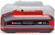 Einhell PXC AKUMULATOR 18V 4Ah SEALED PLUS 2