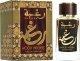 Lattafa Raghba Wood Intense EDP 100 ml 1