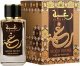 Lattafa Raghba Wood Intense EDP 100 ml 4