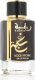 Lattafa Raghba Wood Intense EDP 100 ml 5