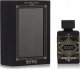Lattafa LATTAFA BADE~E AL OUD OUD FOR GLORY (M/W) EDP/S 100ML 2