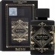 Lattafa LATTAFA BADE~E AL OUD OUD FOR GLORY (M/W) EDP/S 100ML 3