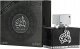 Lattafa LATTAFA AL DUR AL MAKNOON SILVER (M/W) EDP/S 100ML 2