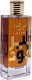 Lattafa Ameer Al Oudh Intense Oud 100 ml EDP 1