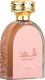 Lattafa LATTAFA SHAHD (M/W) EDP/S 100ML 1