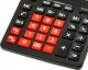 Kalkulator Eleven ELEVEN kalkulator biurowy czarny z pomarańczową klawiaturą numeryczną CDB1201BK-OR 5